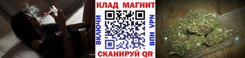 Купить наркотик аптеки Белореченск МАРИХУАНА OMG ONION ЭКСТАЗИ МЕФ Альфа ПВП