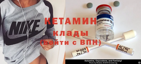 шишки Абдулино