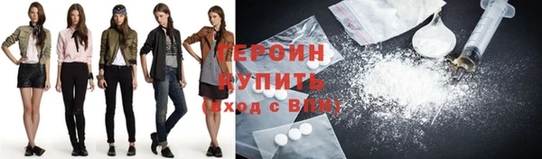 шишки Абдулино