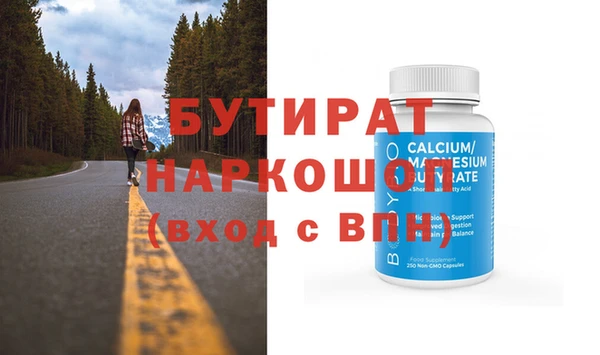дурь Абаза
