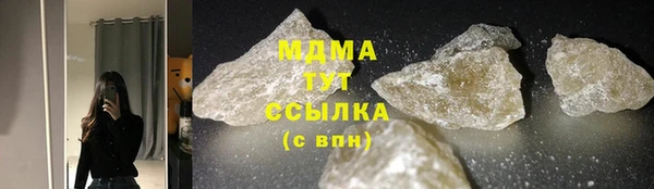 mix Алексин