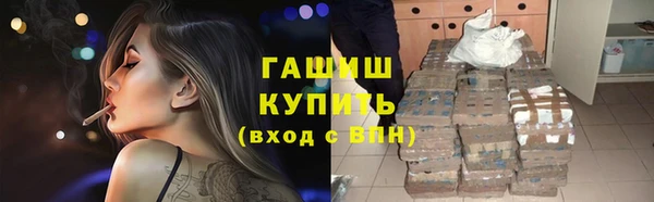дурь Абаза