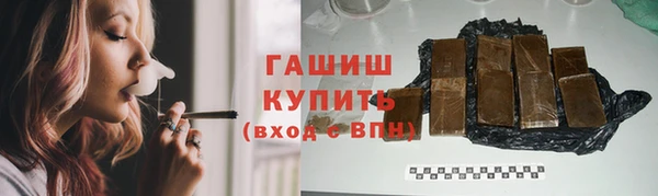 дурь Абаза