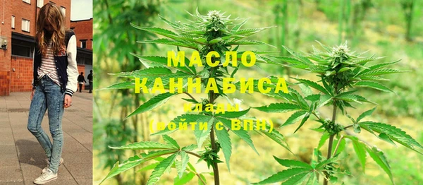 шишки Абдулино