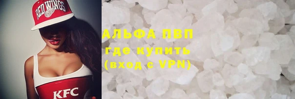 экстази Семёнов