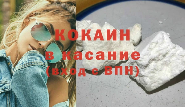 хмурый Семикаракорск
