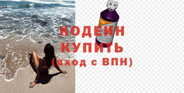 гидропоника Семилуки