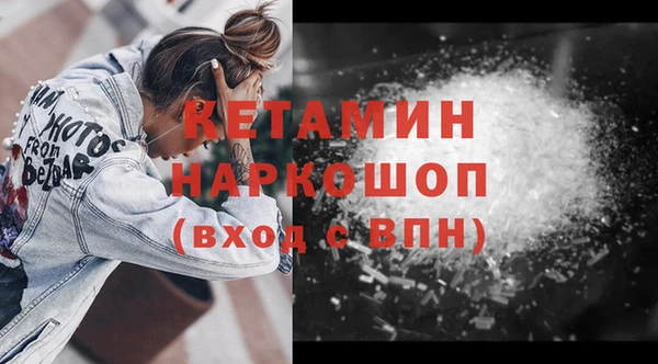 хмурый Семикаракорск