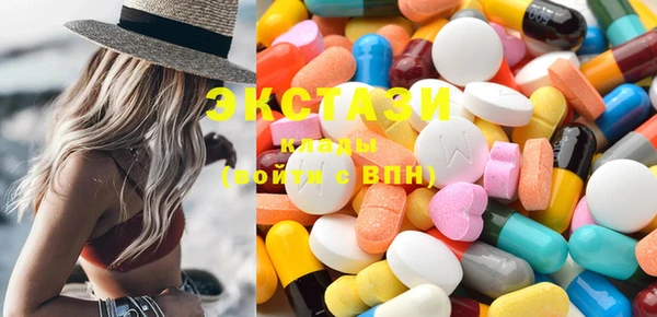 дурь Абаза