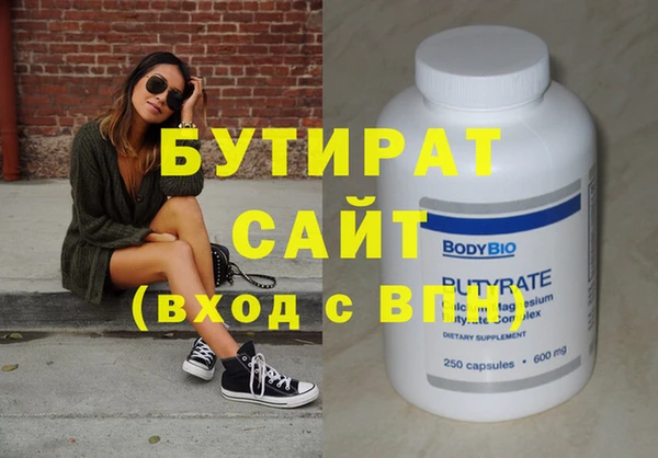 дурь Абаза