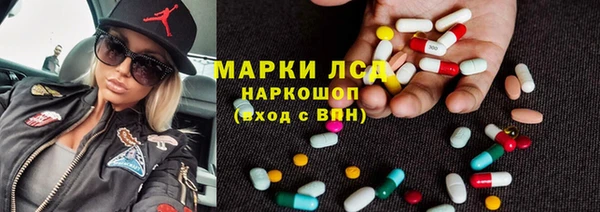 дурь Абаза