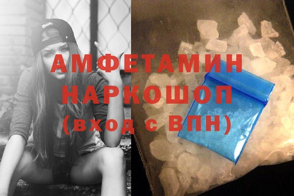 дурь Абаза