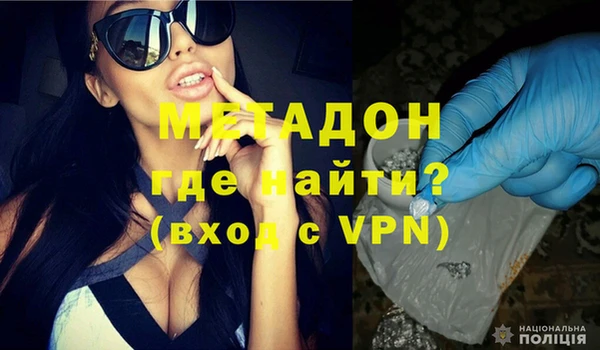 шишки Абдулино