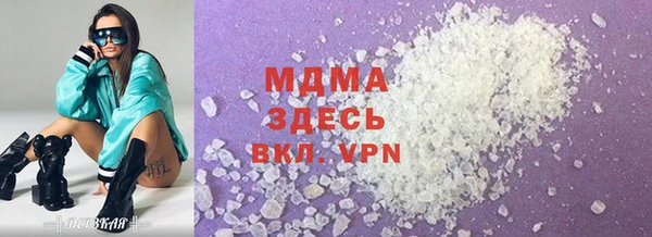 дурь Абаза