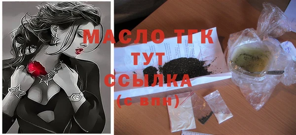 гидропоника Семилуки