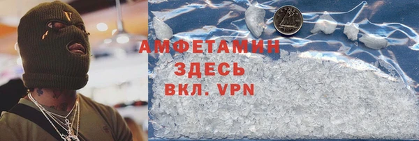 экстази Семёнов