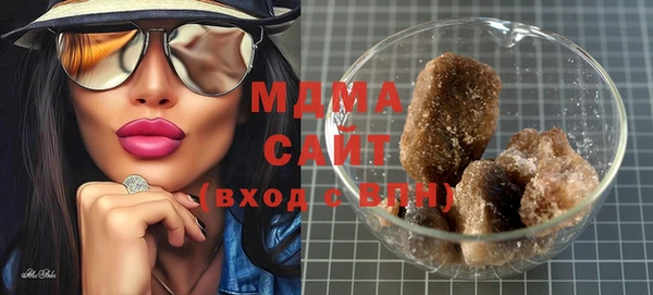 экстази Семёнов