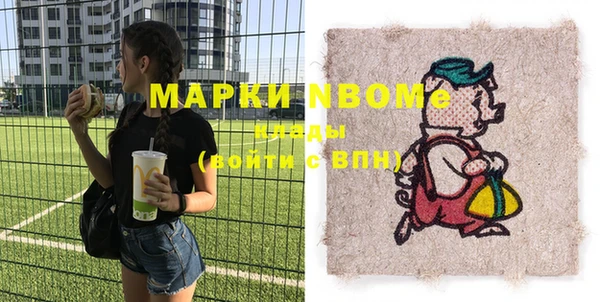 дурь Абаза
