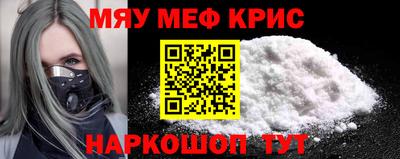 a pvp Будённовск