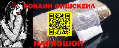а пвп мука Бузулук