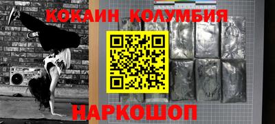 меф Бугуруслан