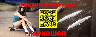 а пвп мука Бузулук