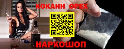 меф Бугуруслан