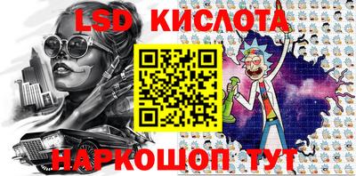 a pvp Будённовск