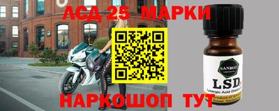 a pvp Будённовск