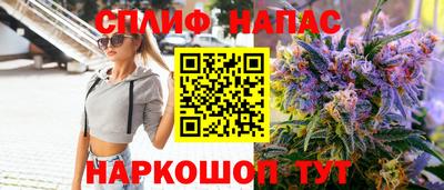 меф Бугуруслан