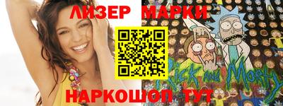 а пвп мука Бузулук