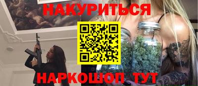 a pvp Будённовск