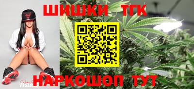a pvp Будённовск