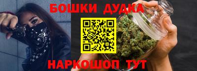а пвп мука Бузулук