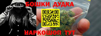 a pvp Будённовск