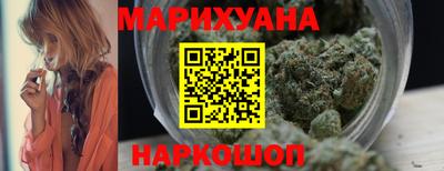 а пвп мука Бузулук