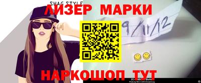 a pvp Будённовск