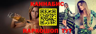 a pvp Будённовск