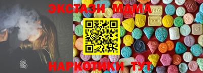 а пвп мука Бузулук