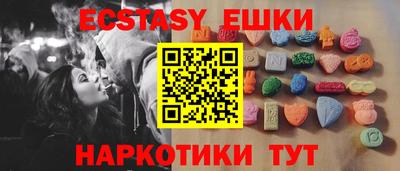 a pvp Будённовск