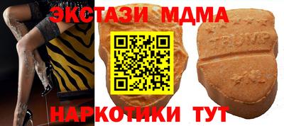 a pvp Будённовск