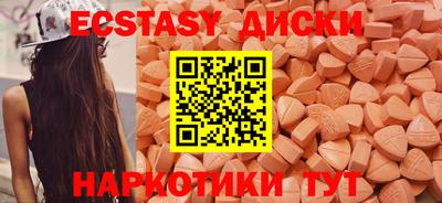 а пвп мука Бузулук