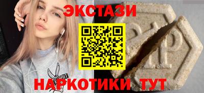 a pvp Будённовск