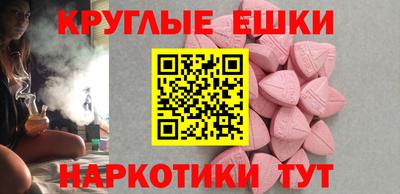 а пвп мука Бузулук