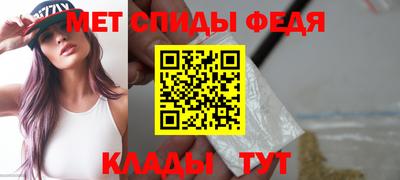 а пвп мука Бузулук