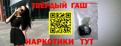 а пвп мука Бузулук