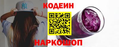 a pvp Будённовск