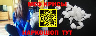 a pvp Будённовск